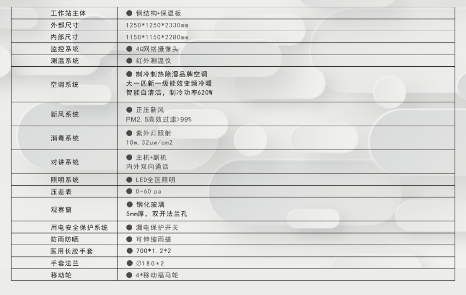 寧遠(yuǎn)廣告機(jī)廠家