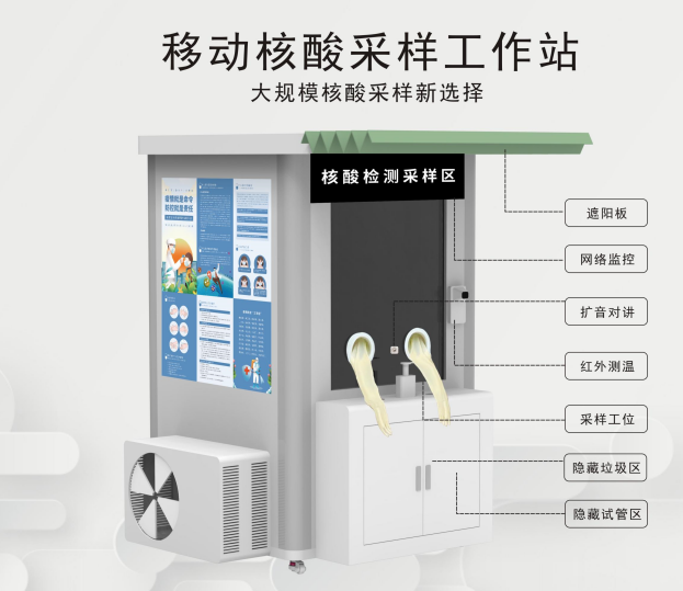 寧遠(yuǎn)廣告機(jī)廠家